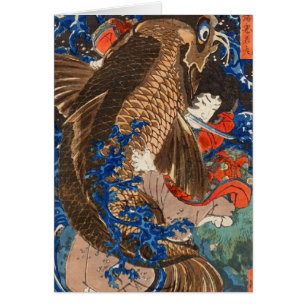 Carpa gigante de combate Kuniyoshi Bella Artes jap
