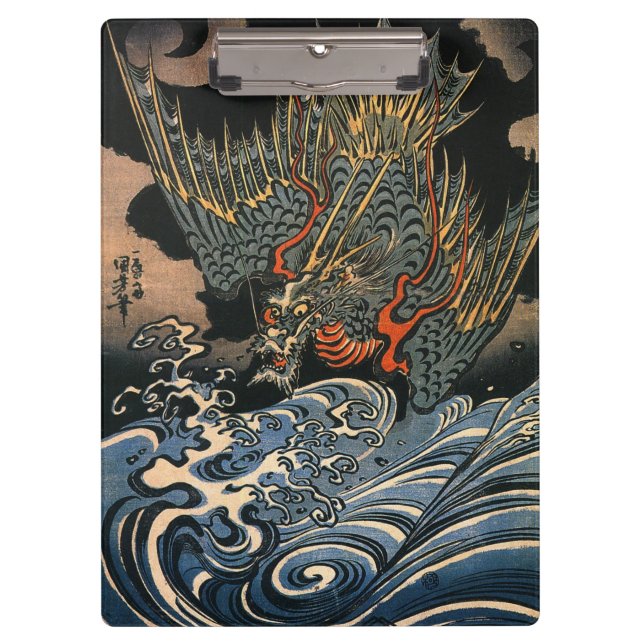 Carpeta De Pinza 海 龍, 国 芳, Sea Dragon, Kuniyoshi, Ukiyo-e (Anverso)