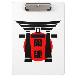 CARPETA DE PINZA 開運☆