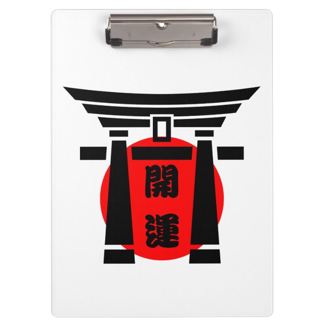 CARPETA DE PINZA 開運☆ (Anverso)