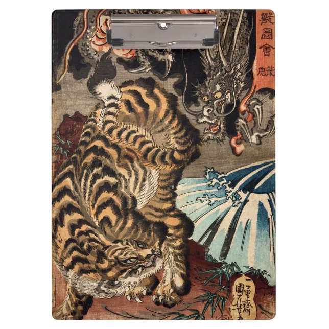 Carpeta De Pinza 龍虎, tigre y dragón, Kuniyoshi, Ukiyo-e del 国芳 (Anverso)