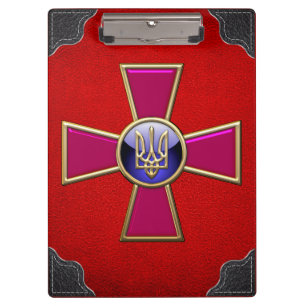 Carpeta De Pinza [110] Emblema de las Fuerzas Armadas Ucranianas