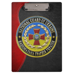 Carpeta De Pinza [110] Guardia Nacional Ucraniana [Edición Especial