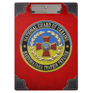 Carpeta De Pinza [110] Guardia Nacional Ucraniana [Edición Especial
