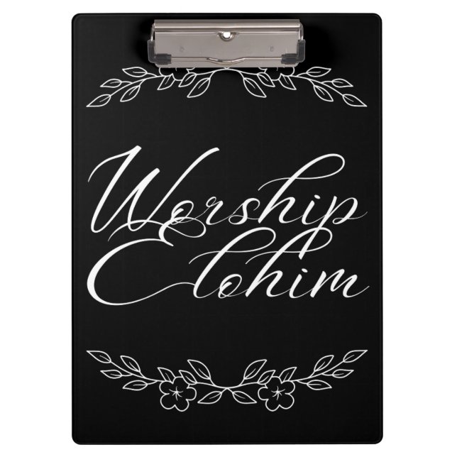 Carpeta De Pinza Adorar a Elohim (Anverso)