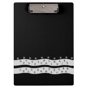 Carpeta De Pinza Alfabeto