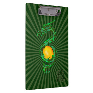 Carpeta De Pinza Año Chino del Dragón Verde Jade