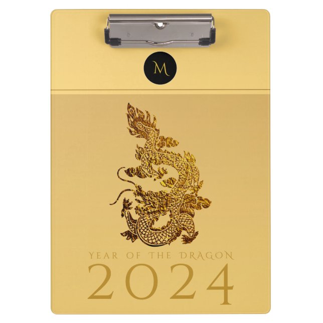 Carpeta De Pinza Año Dragón Chino 2024 Elegante Monograma Cb (Anverso)