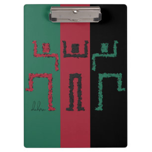 Carpeta De Pinza Baile tribal