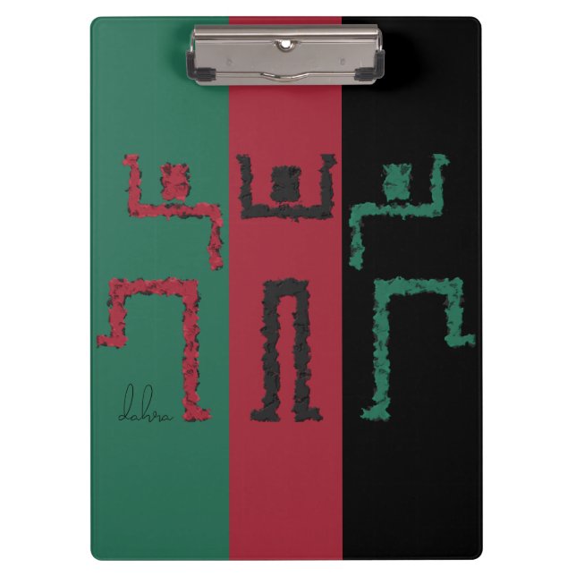 Carpeta De Pinza Baile tribal (Anverso)