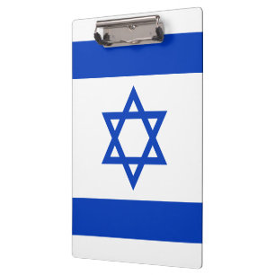 Carpeta De Pinza Bandera de Israel