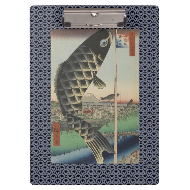 Carpeta De Pinza Bandera japonesa del Festival de Pescado Koi Hiros (Anverso)