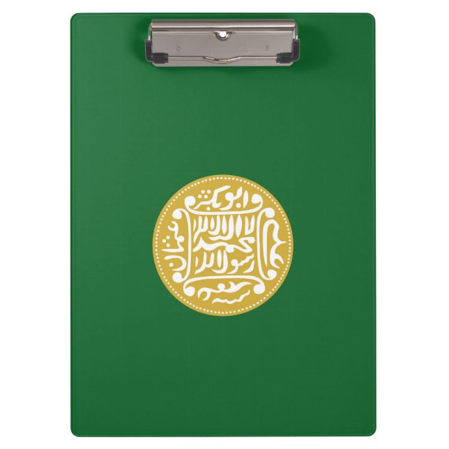 Carpeta De Pinza Bandera musulmana rohingya (Anverso)