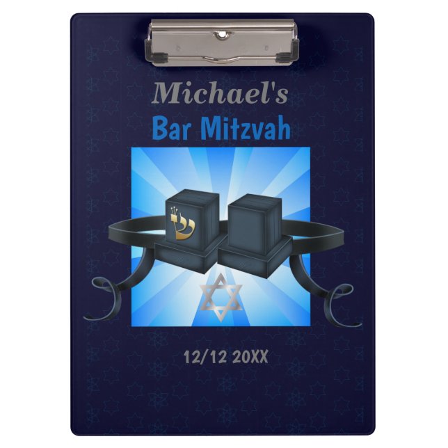 Carpeta De Pinza Bar Mitzvah, agradecimiento a sus invitados con es (Anverso)