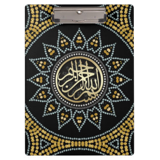Carpeta De Pinza Calligrafía árabe de Sunflower Bismillah