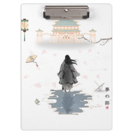 Carpeta De Pinza Camino de Sueño Silencioso