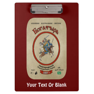 Carpeta De Pinza Cerveza Bogatyr rusa