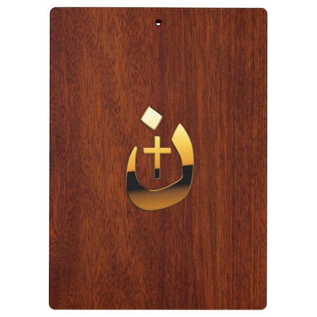 Carpeta De Pinza Christian Nazarene Symbolic (Reverso)