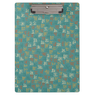 Carpeta De Pinza Devanagari