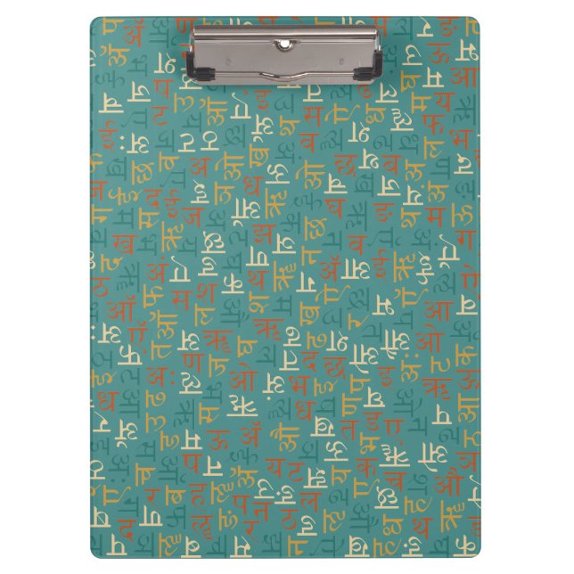 Carpeta De Pinza Devanagari (Anverso)