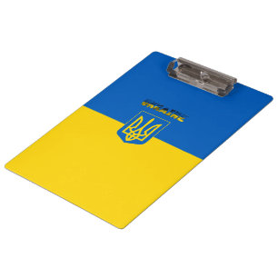 Carpeta De Pinza Escudo de armas de la bandera ucraniana