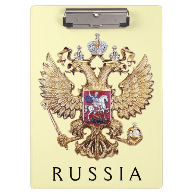Carpeta De Pinza Escudo de Rusia (Anverso)