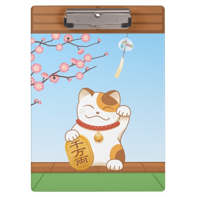 Carpeta De Pinza Gato japonés con suerte de calico, Maneki Neko (Anverso)
