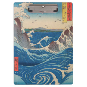 Carpeta De Pinza Hiroshige Utagawa - Hidromasaje de Naruto, provinc