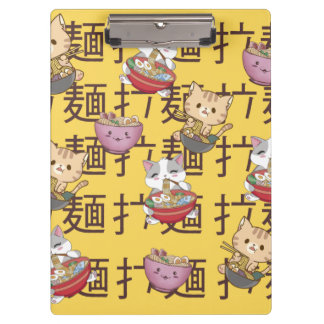 Carpeta De Pinza Japanese Kawaii Anime Cat Ramen Noodles