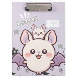 Carpeta De Pinza Kawaii Pastel Lavender Bat Aesthetic Clipboard