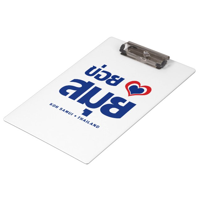 Carpeta De Pinza Khoi Huk (Corazón / Amor) Koh Samui + Tailandia (Angular)