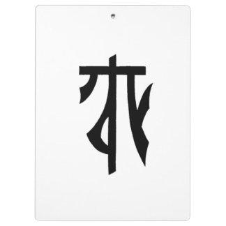 Carpeta De Pinza L'Echelle