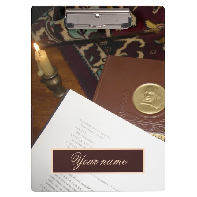 Carpeta De Pinza Libros del siglo pasado (Anverso)