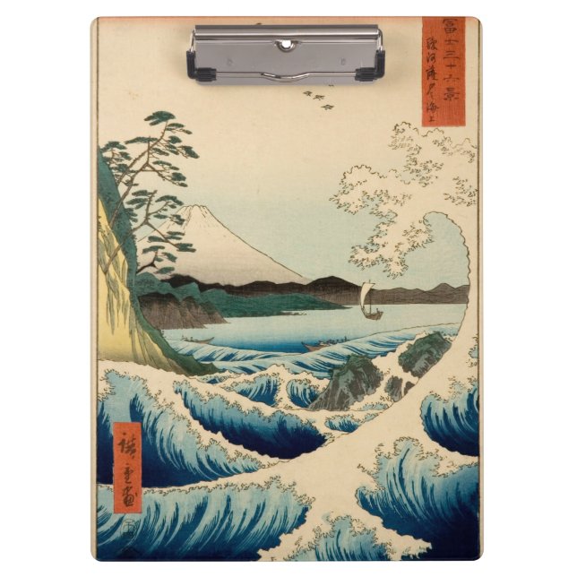 Carpeta De Pinza Mar de Satta Hiroshige (Anverso)