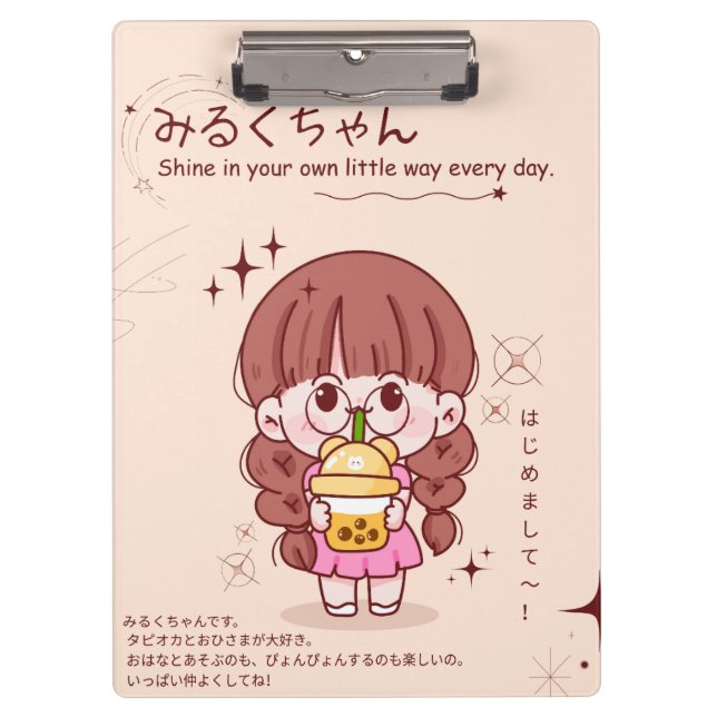 Carpeta De Pinza Misoku-chan, Kawaii (Anverso)