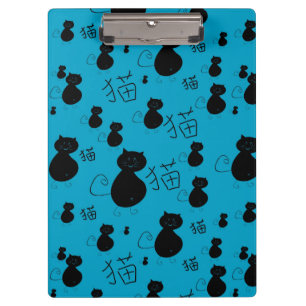 Carpeta De Pinza Modelo lindo del gatito