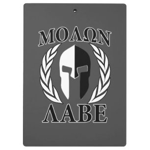 Carpeta De Pinza Molon Labe Spartan Mask Armor Laureles Monocrome