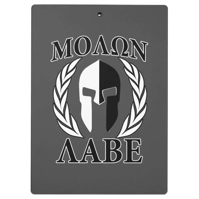 Carpeta De Pinza Molon Labe Spartan Mask Armor Laureles Monocrome (Reverso)