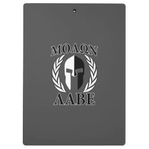 Carpeta De Pinza Molon Labe Spartan Mask Laurels Black & White