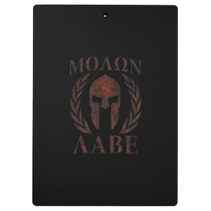 Carpeta De Pinza Molon Labe Spartan Warrior Mask Laurels Iron