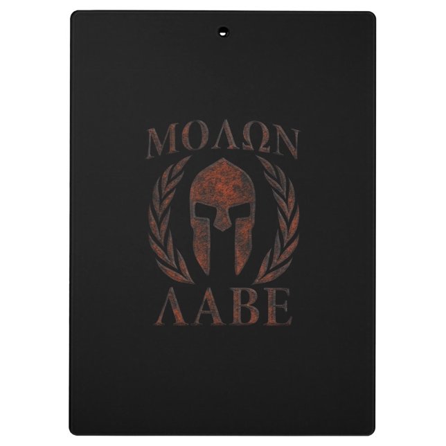 Carpeta De Pinza Molon Labe Spartan Warrior Mask Laurels Iron (Reverso)