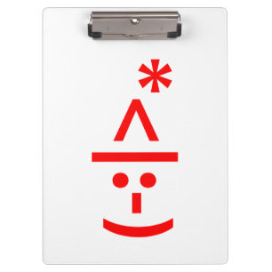 Carpeta De Pinza Navidades Elf Emoticon Xmas ASCII Texto Arte
