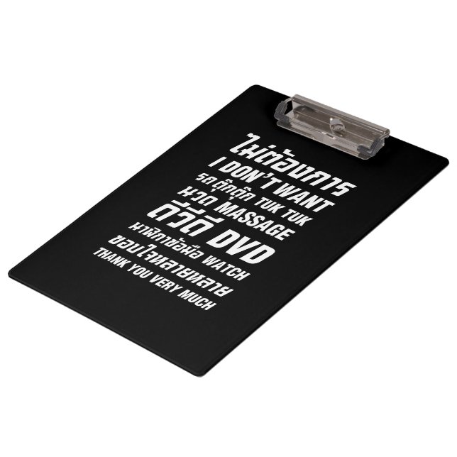 Carpeta De Pinza No quiero que TUK MASAJE DVD WATCH (Angular)
