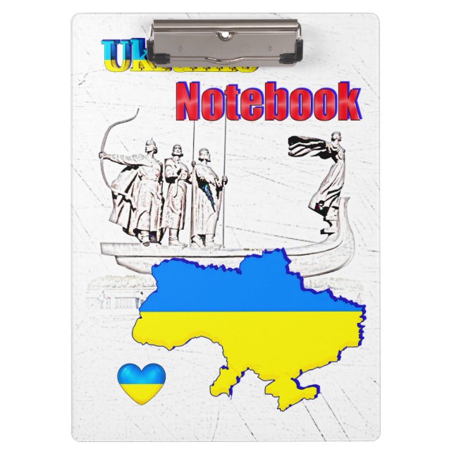 Carpeta De Pinza NUESTRO HOGAR - colección de diseño UCRANIA (Anverso)