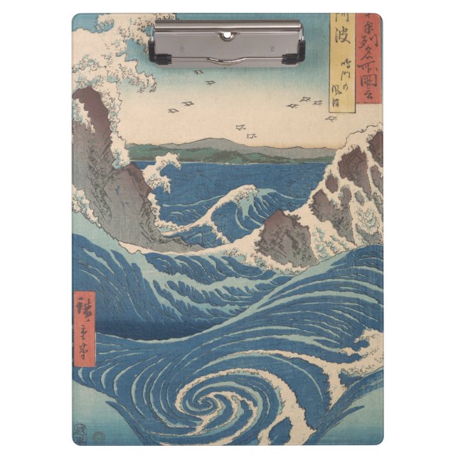 Carpeta De Pinza Olas japonesas de arte de Naruto Whirlpool (Anverso)