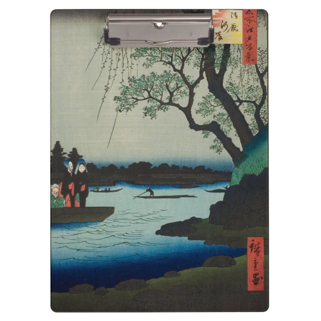 Carpeta De Pinza Oumaygashi - Vieja escena japonesa del río Edo (Anverso)