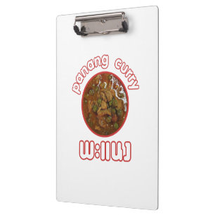 Carpeta De Pinza Panang Thai Curry ... Comida callejera en Tailandi