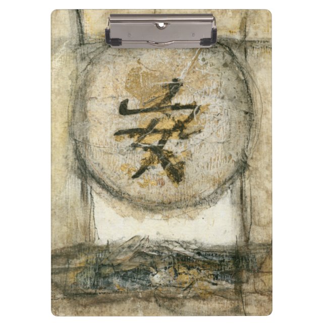 Carpeta De Pinza Pintura china de tranquilidad de Mauro (Anverso)