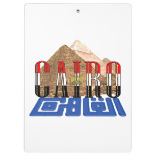 Carpeta De Pinza Pirámides Y Bandera Egipcias