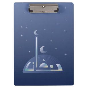 Carpeta De Pinza Ramadán bajo la luz de la luna